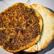 Cheese and Zataar manaish on plate